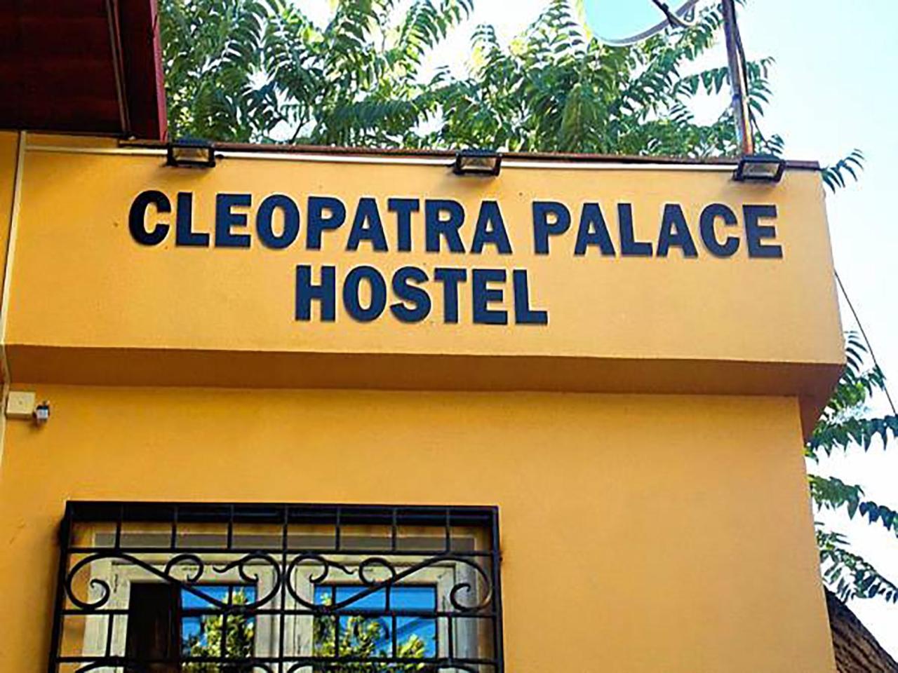 Cleopatra Palace Hostel Tbilisi Exterior photo